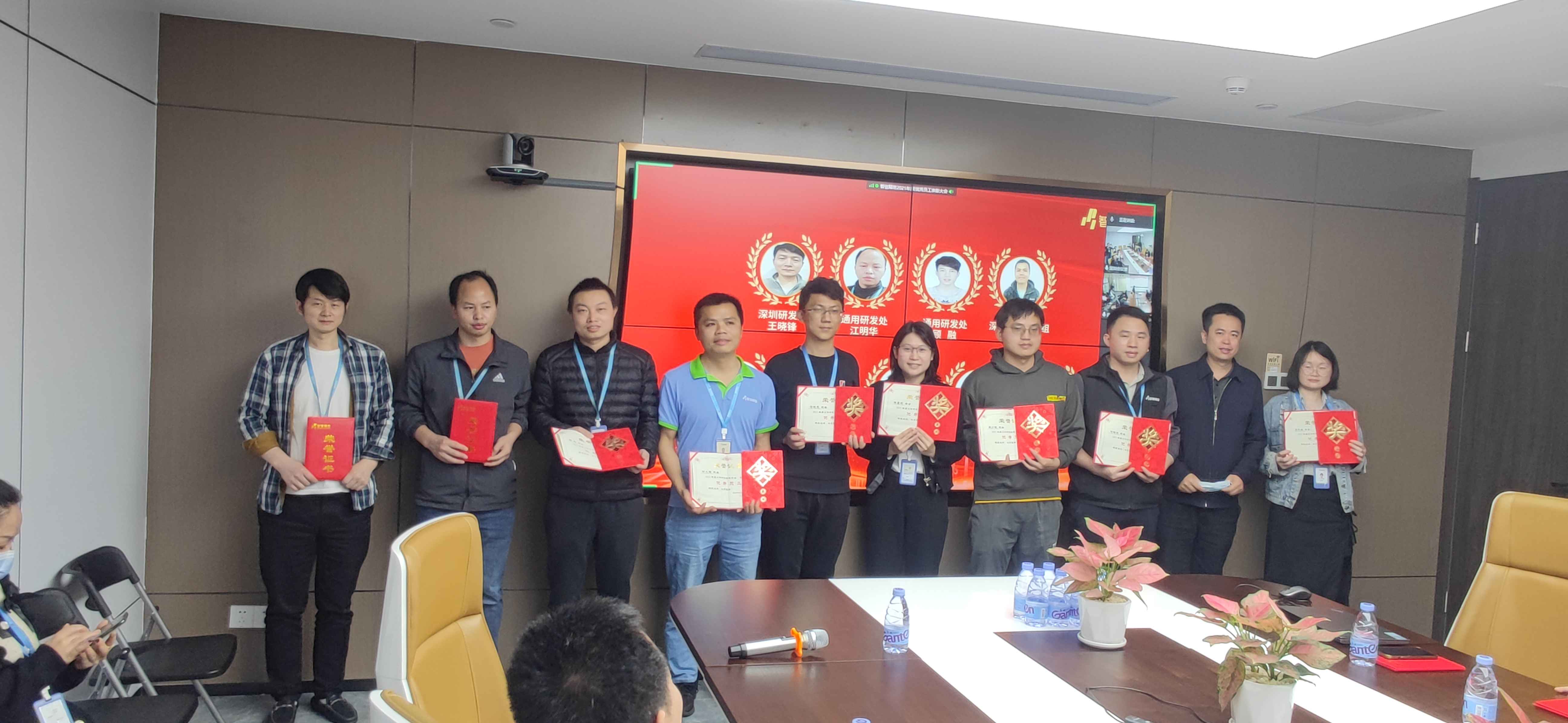 微信图片_20220303170155.jpg 微信图片_20220303170155.jpg