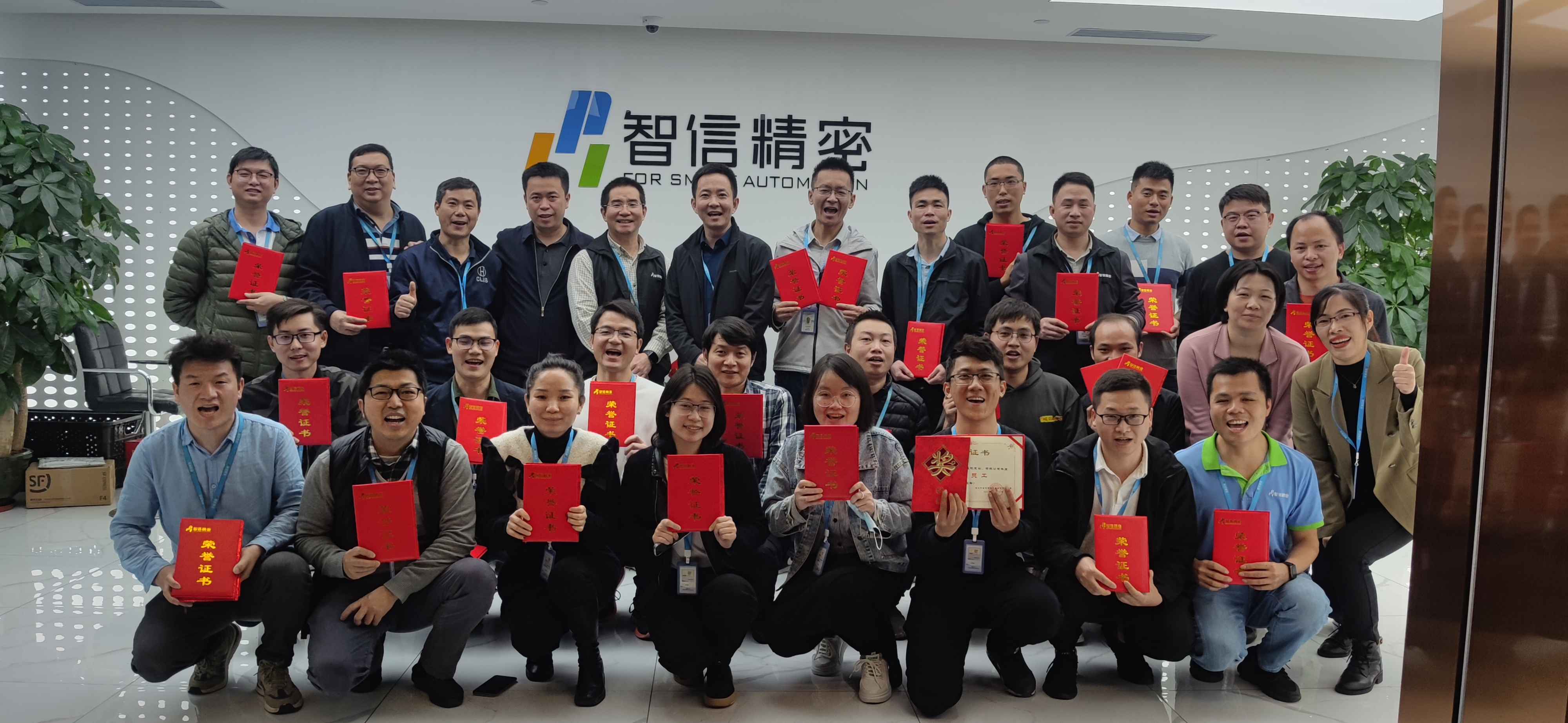 微信图片_20220303173227.jpg 微信图片_20220303173227.jpg