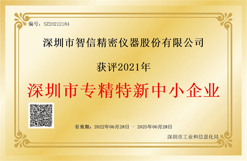 ladbrokes立博-英国公司官网