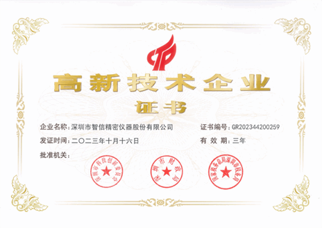 ladbrokes立博-英国公司官网