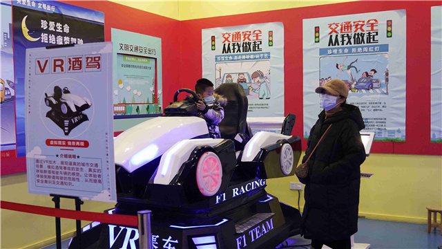 图片41.jpg 图片41.jpg