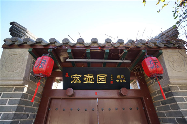 图片44.jpg