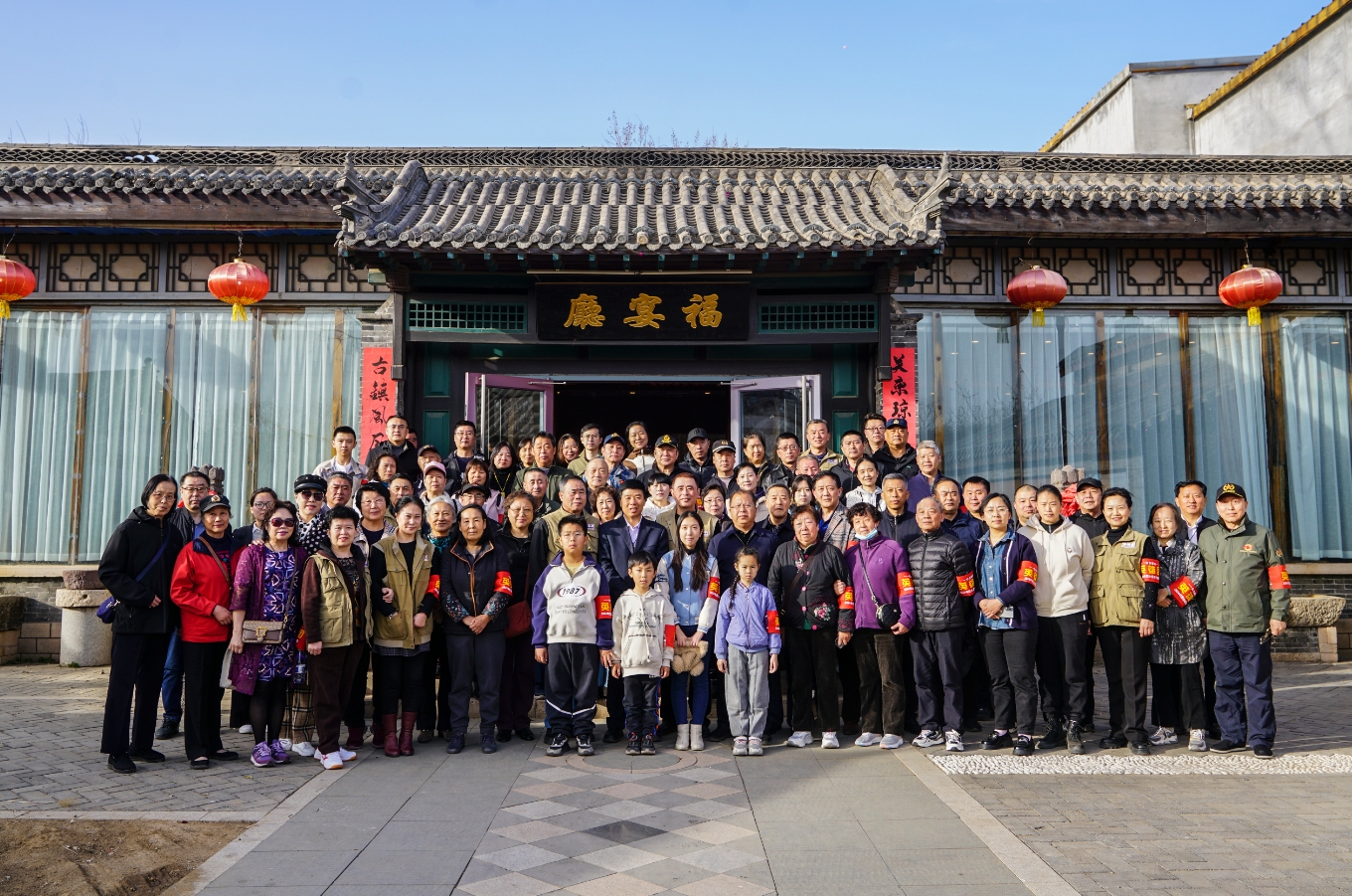 微信截图_20240405173922.png 微信截图_20240405173922.png