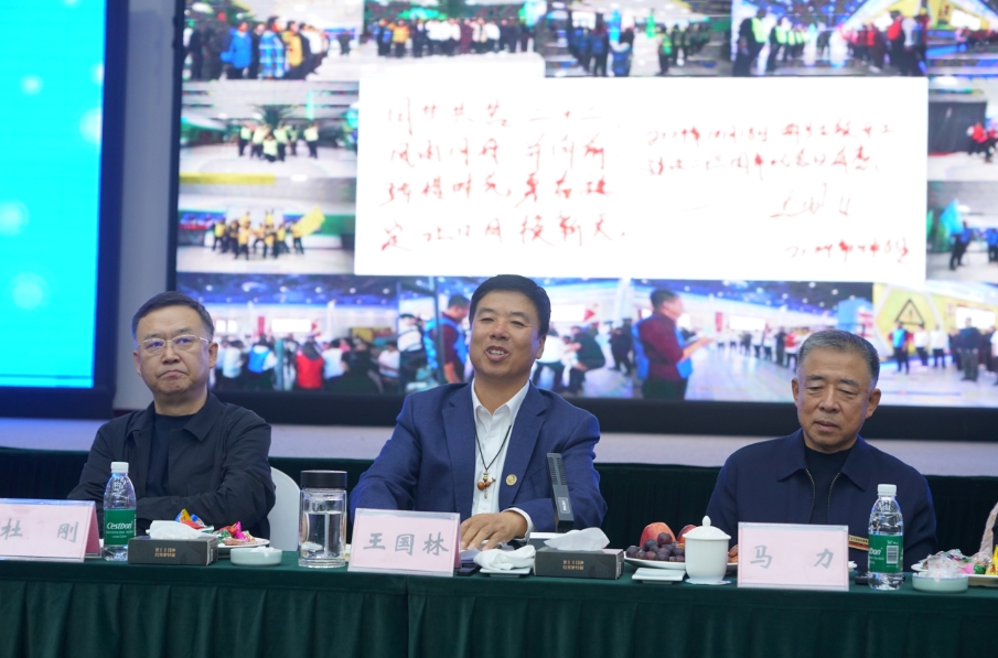 微信截图_20241021100609.png 微信截图_20241021100609.png